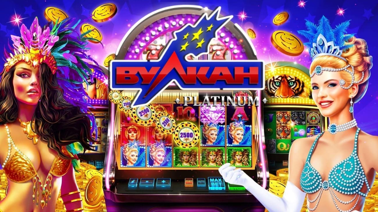 slots-in-vulkan-platinum