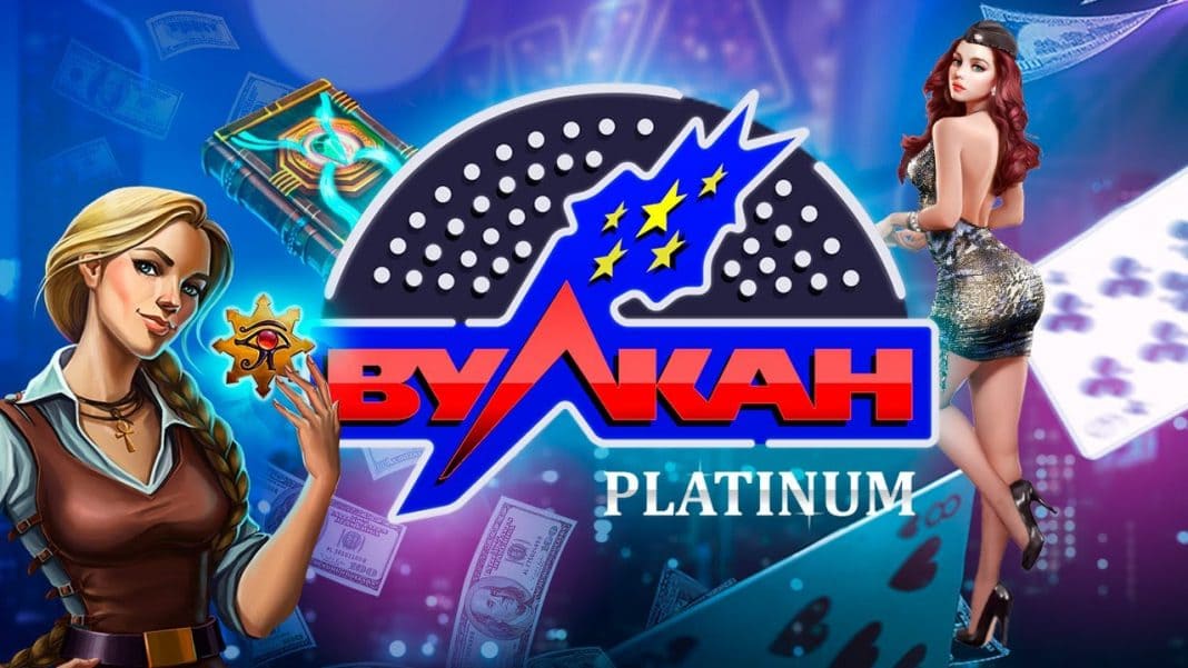 igra-na-vulkan-platinum